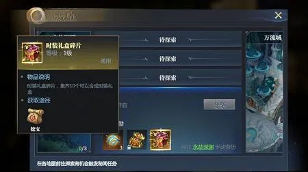 http://seogc.fp.ps.netease.com/file/689d9b398c3f804825be9126c47S1VPO06