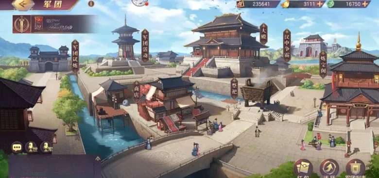 http://seogc.fp.ps.netease.com/file/689d9bf8baa0bb0eaa2f7e8a8UyGfRqR06