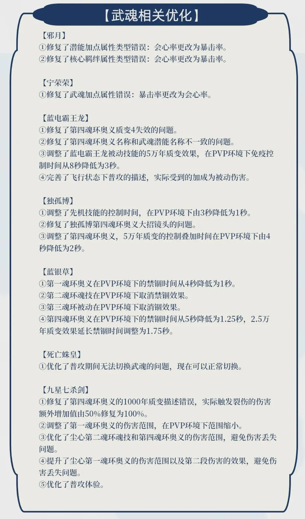 http://seogc.fp.ps.netease.com/file/689d9c4a6a05ce4bbb118a5dS0Evvo4i06
