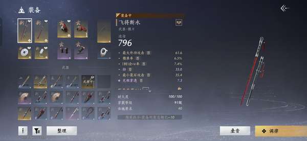 http://seogc.fp.ps.netease.com/file/689d9c65d50ba0c0a52a7556psjst9WA06