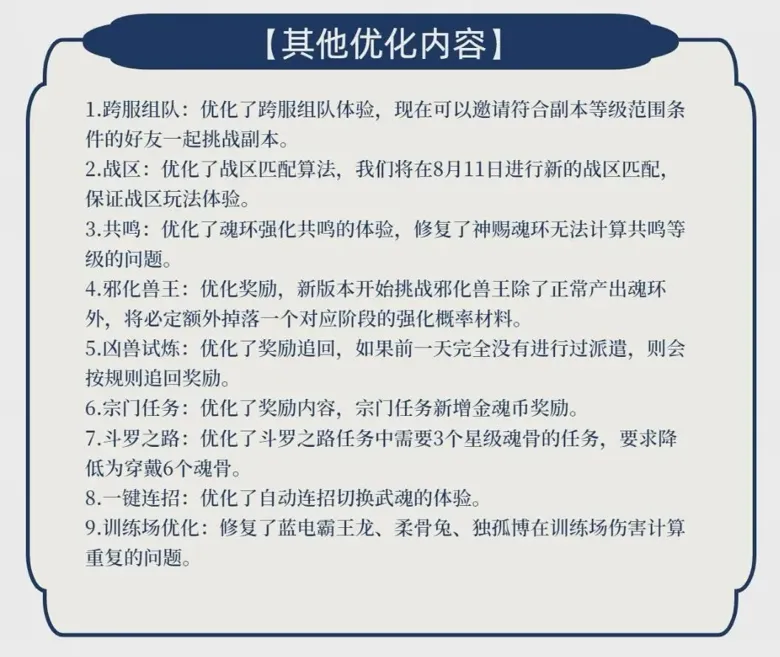 http://seogc.fp.ps.netease.com/file/689d9c8417bf34abf22e2d28zxmoS61H06