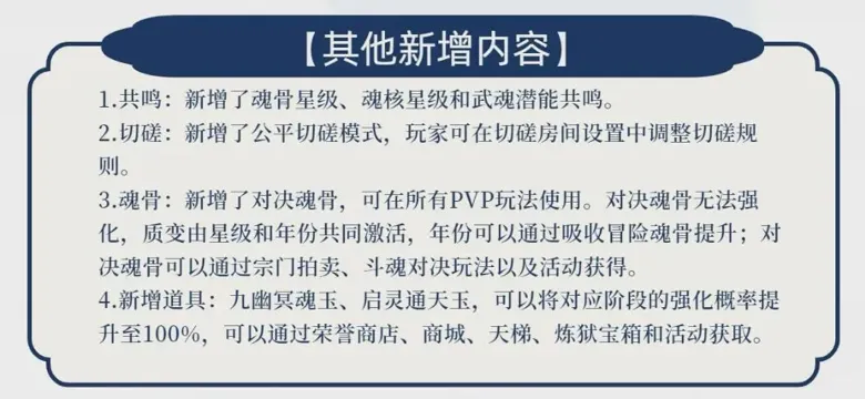 http://seogc.fp.ps.netease.com/file/689d9c847c3bc23ee2df0db77rrP6oaw06