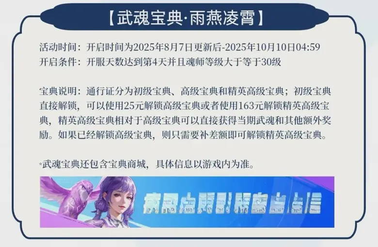 http://seogc.fp.ps.netease.com/file/689d9c84a171cf6b5164188e2pPU7ZiK06