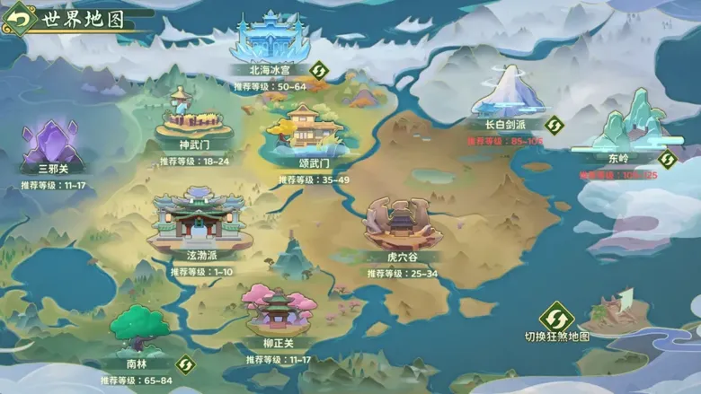 http://seogc.fp.ps.netease.com/file/689d9cb197bbf313b7131259EBWcEHKT06