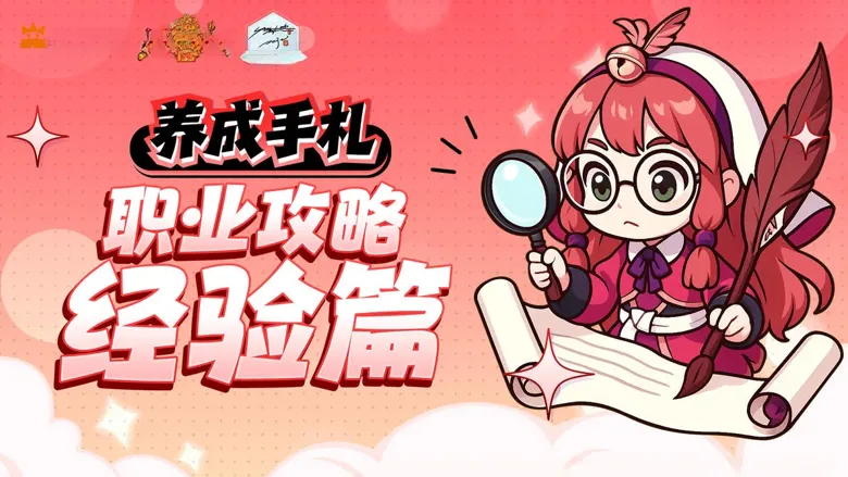 http://seogc.fp.ps.netease.com/file/689d9cb19aaae1ac11c1b6441rTmMt7k06