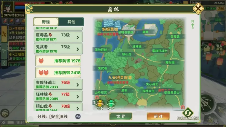 http://seogc.fp.ps.netease.com/file/689d9cb1d4a137504d7e93cawPr71lsz06