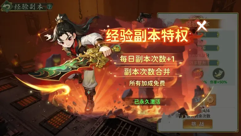 http://seogc.fp.ps.netease.com/file/689d9cb3038413eefbc7b7b6GGSBsbI706