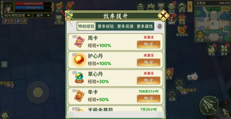 http://seogc.fp.ps.netease.com/file/689d9cb36e52e65077cedb80GaRlRRaX06