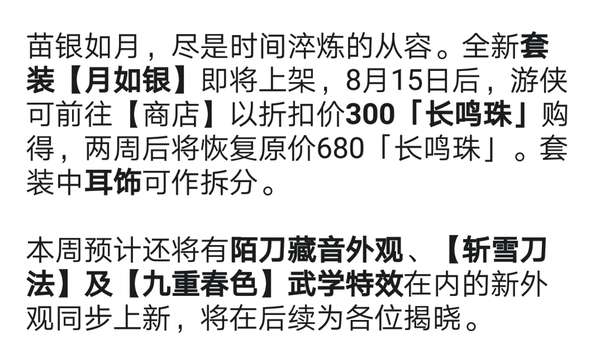 http://seogc.fp.ps.netease.com/file/689d9cd0e9925f1c876f5503GE8kViQG06