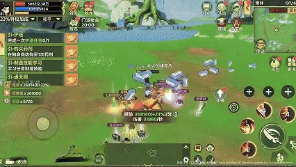 http://seogc.fp.ps.netease.com/file/689d9d0e5de076ab79cadcc5id7dG1Zx06