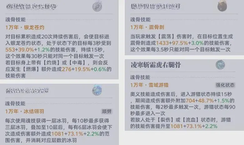 http://seogc.fp.ps.netease.com/file/689d9d37710d1b0c88bab827SAslmiuT06