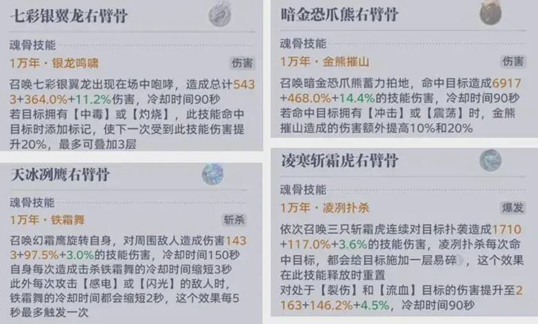 http://seogc.fp.ps.netease.com/file/689d9d3797bbf313b71315aa5YiE9Ywy06