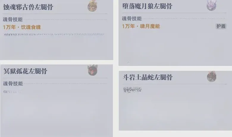 http://seogc.fp.ps.netease.com/file/689d9d37e6aa992c354db7f2STAPSNOv06