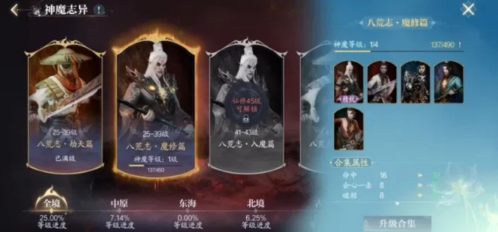 http://seogc.fp.ps.netease.com/file/689d9d7df4c71501ec81a3e3gXOBR4tM06