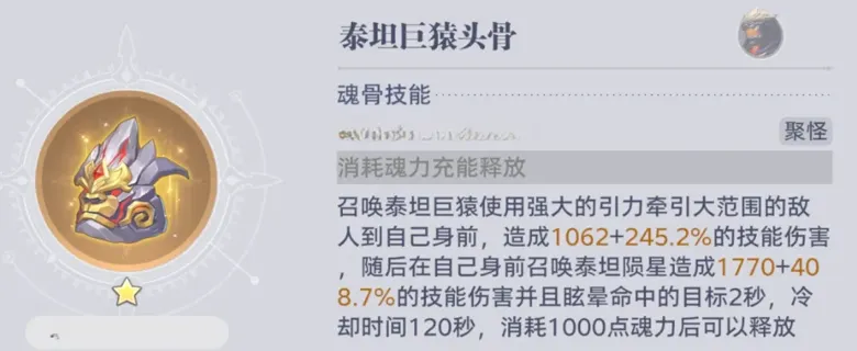 http://seogc.fp.ps.netease.com/file/689d9e0b5276ce7a0244ae6ciwb2Vyv706
