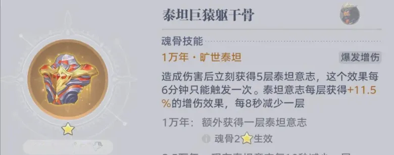 http://seogc.fp.ps.netease.com/file/689d9e0b749f75499e7ad713TFybvTji06