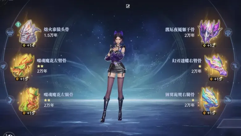 http://seogc.fp.ps.netease.com/file/689d9e0b79d49d5670aa8d1b1QOWrxli06