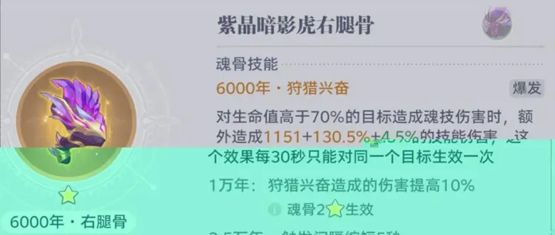 http://seogc.fp.ps.netease.com/file/689d9e0d718470f1d3bd0b71UjqVEWHS06