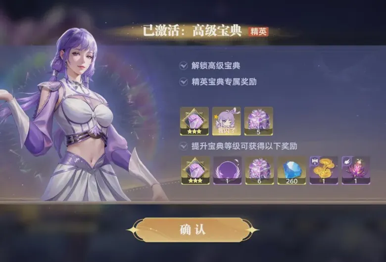http://seogc.fp.ps.netease.com/file/689d9f135505d4f54aa241128XGgBNIK06