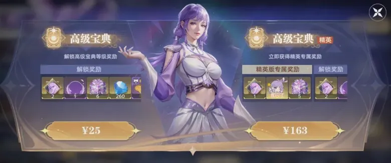 http://seogc.fp.ps.netease.com/file/689d9f13983fe95061090213YDgCv67L06