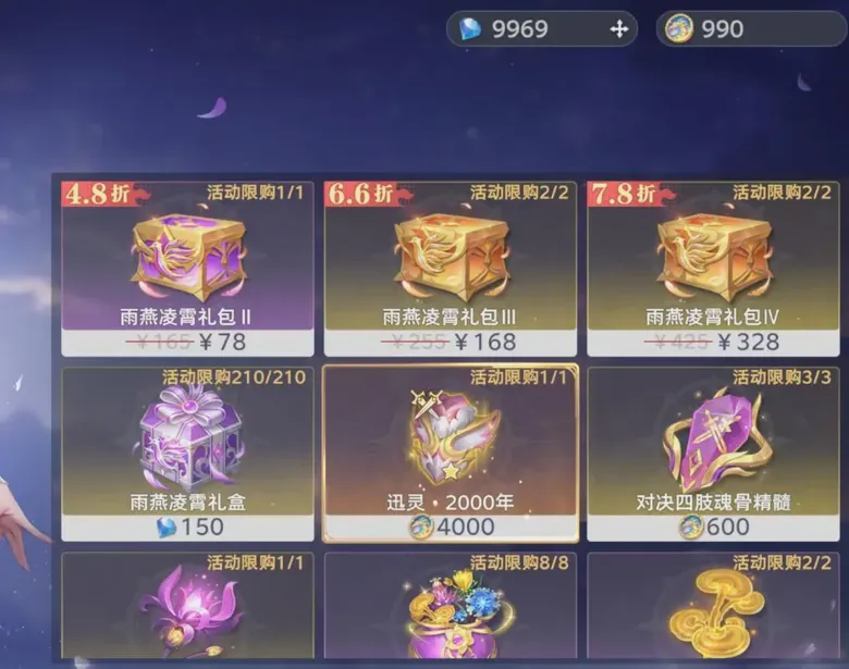 http://seogc.fp.ps.netease.com/file/689d9f143c13e93dda97d4a2mL75u1bi06