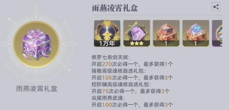 http://seogc.fp.ps.netease.com/file/689d9f1470c673ff0b26f1d8xGQDiWhq06