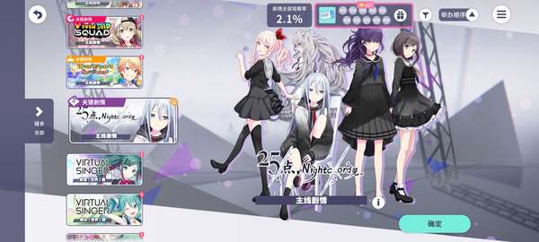 http://seogc.fp.ps.netease.com/file/689dca013179ff837c769e42XHERFNu506