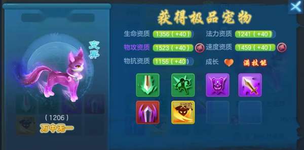 http://seogc.fp.ps.netease.com/file/689dd00bd8c16ed9b854b1d6J70uwMoW06