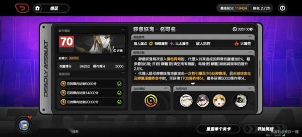 http://seogc.fp.ps.netease.com/file/689dde7066746995226ce820PxiB5ZZ606