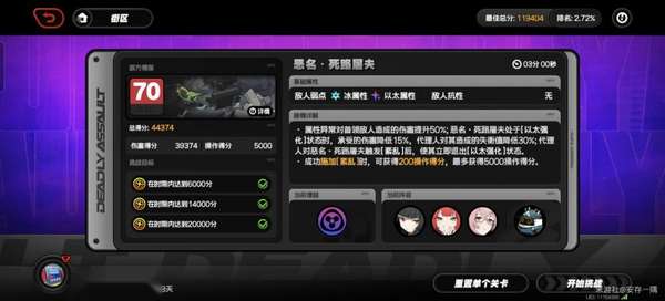 http://seogc.fp.ps.netease.com/file/689dde7485f0ecb3c47f82dbLS7kJuZv06