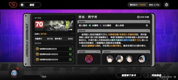 http://seogc.fp.ps.netease.com/file/689dde776a909bacd345c0940cGEMy5S06