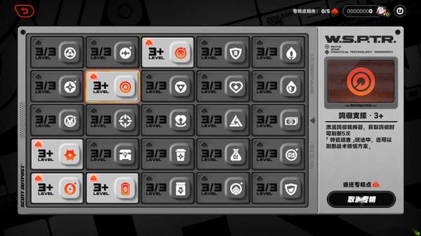 http://seogc.fp.ps.netease.com/file/689dde8c6461fa69bff62cecYcfNioBw06