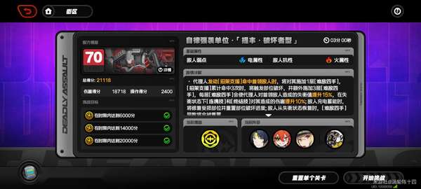 http://seogc.fp.ps.netease.com/file/689ddea4f98783f817328b0bYih9JfVH06