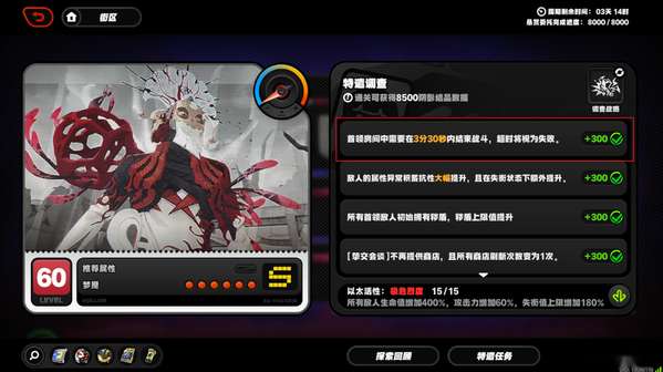 http://seogc.fp.ps.netease.com/file/689ddec9aea24c35402f167csxJ04l1V06
