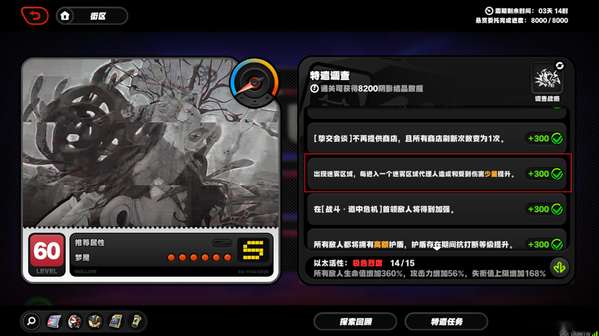 http://seogc.fp.ps.netease.com/file/689ddece5ce6404abc163a7aorLVZdv906