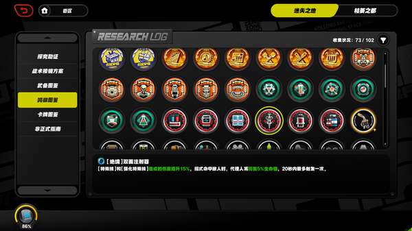 http://seogc.fp.ps.netease.com/file/689ddeda88b9ed161c9196805I8CDZiN06