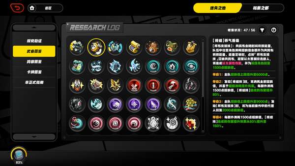 http://seogc.fp.ps.netease.com/file/689ddee032fcf2874eb38c89BwZObfp906