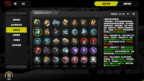 http://seogc.fp.ps.netease.com/file/689ddee79f0f67461093c60bYgirOw9h06