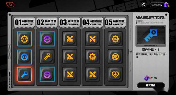 http://seogc.fp.ps.netease.com/file/689ddefc9aff2e7b1c5c99da4YccglGC06