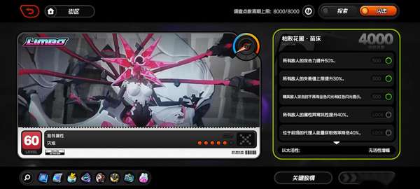 http://seogc.fp.ps.netease.com/file/689ddf45eb3df9eac32a1a53Y8zRpBkW06