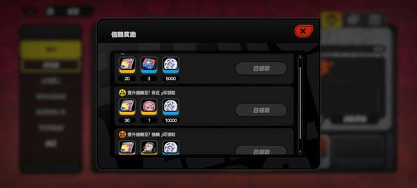 http://seogc.fp.ps.netease.com/file/689ddf5b2eaaf8b95c7a2dc4CbPeH6De06