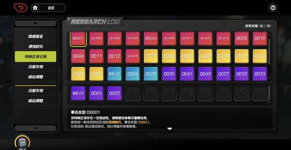 http://seogc.fp.ps.netease.com/file/689ddf67d039acd47b153ffbEAshIezj06