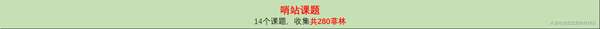 http://seogc.fp.ps.netease.com/file/689ddf726cfecca282afcabciilVYIDl06