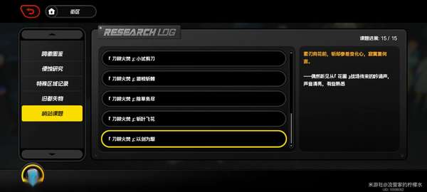 http://seogc.fp.ps.netease.com/file/689ddf76ab134747174a5e4fI2y4ZV4106