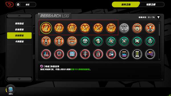 http://seogc.fp.ps.netease.com/file/689ddf91f979c3c3af7ad4cfIpOpepeB06