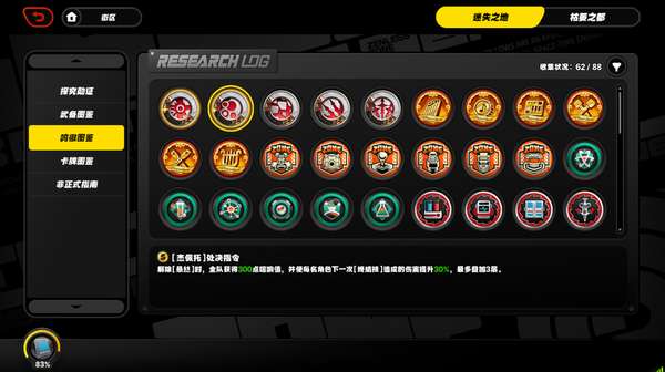 http://seogc.fp.ps.netease.com/file/689ddf9b649d3b641de0f31c8WLaEdE306