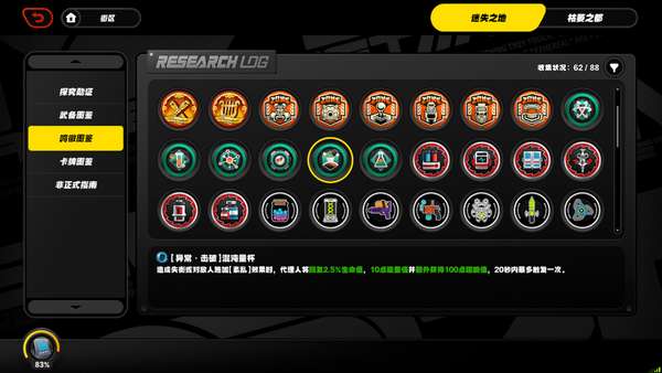 http://seogc.fp.ps.netease.com/file/689ddf9f8b5f41e9874bda03LaJ9MGX306