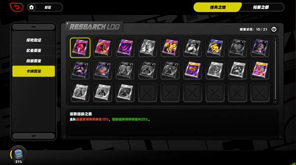 http://seogc.fp.ps.netease.com/file/689ddfa9cbe0be21f7b1e674WXF5OMbR06