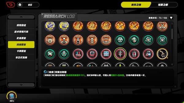 http://seogc.fp.ps.netease.com/file/689ddfb7dd2eb2d67f0d33aaFgidE7Zp06