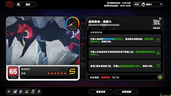 http://seogc.fp.ps.netease.com/file/689ddfc29662f4c5107276ccmXA4iaec06